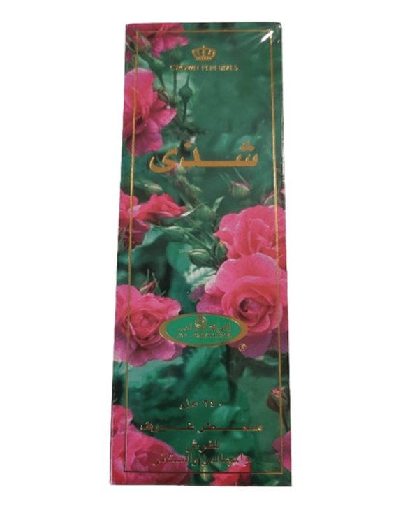 240ml Long-Lasting Scent Room Freshener - Keep Your Home Smelling Fresh All Day - Image 2