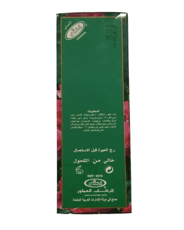 240ml Long-Lasting Scent Room Freshener - Keep Your Home Smelling Fresh All Day - Image 3