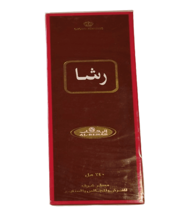 240ml Long-Lasting Scent Room Freshener - Keep Your Home Smelling Fresh All Day - Image 2